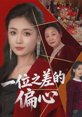 详情海报